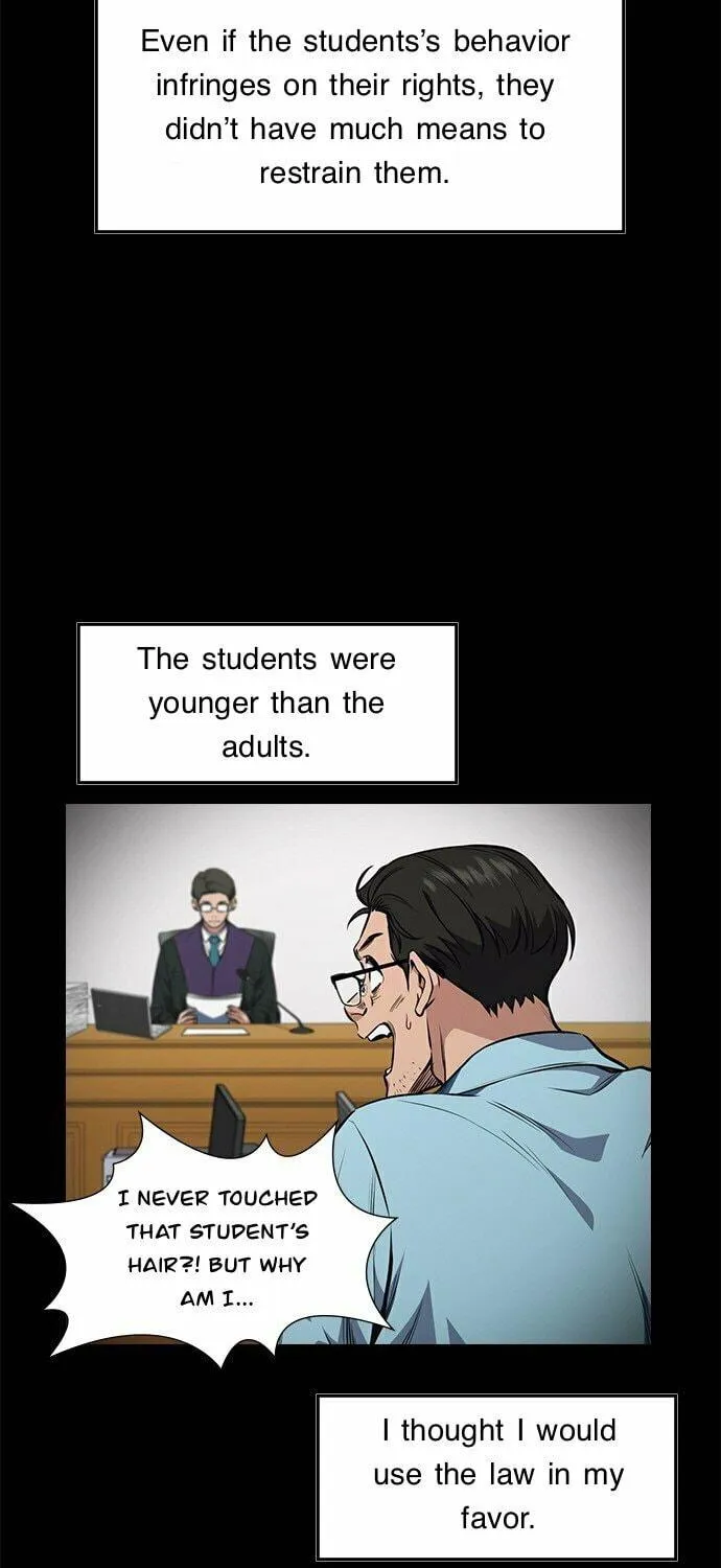 Get Schooled Chapter 1.1 page 7 - 