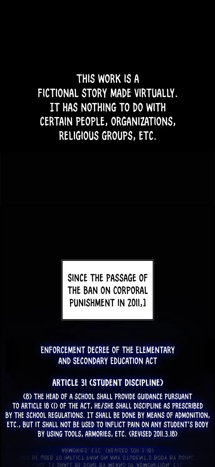 Get Schooled Chapter 1 page 1 - 