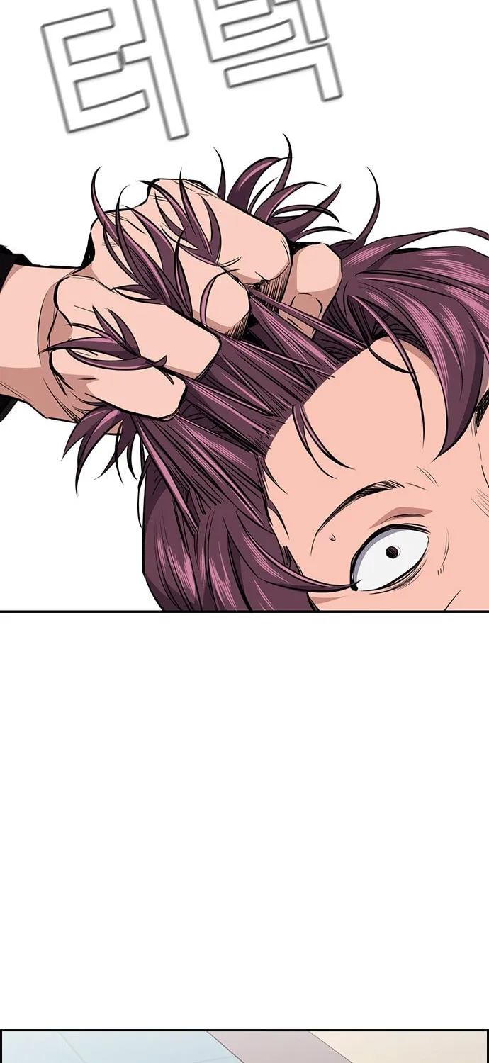 Get Schooled Chapter 1 page 102 - 