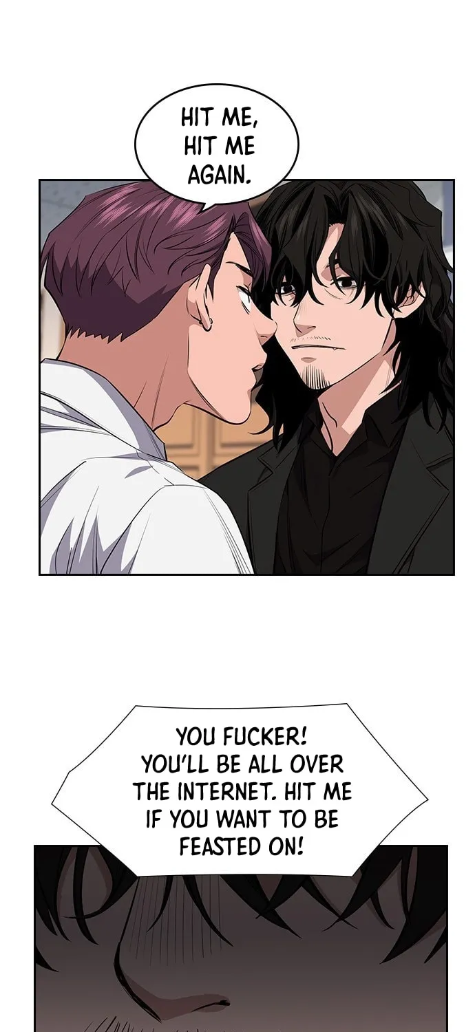 Get Schooled Chapter 1 page 112 - 