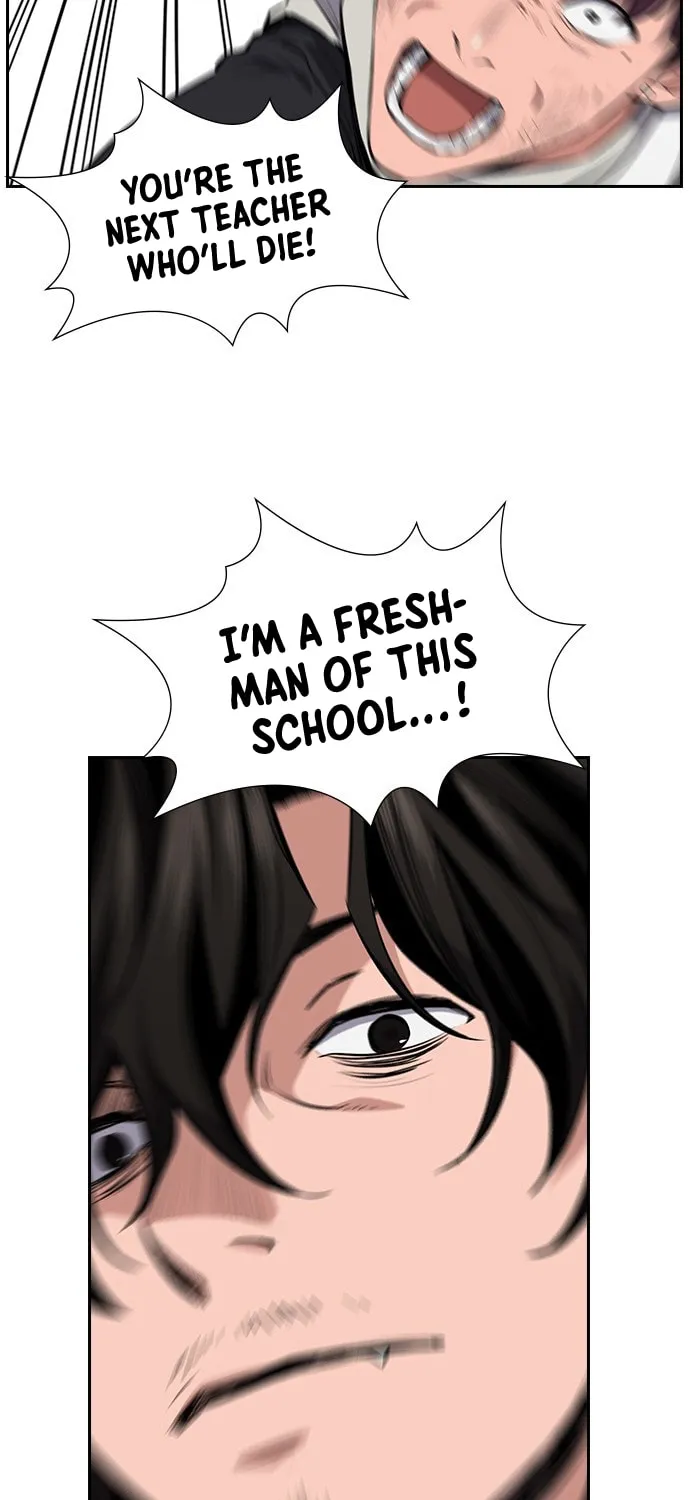Get Schooled Chapter 1 page 122 - 