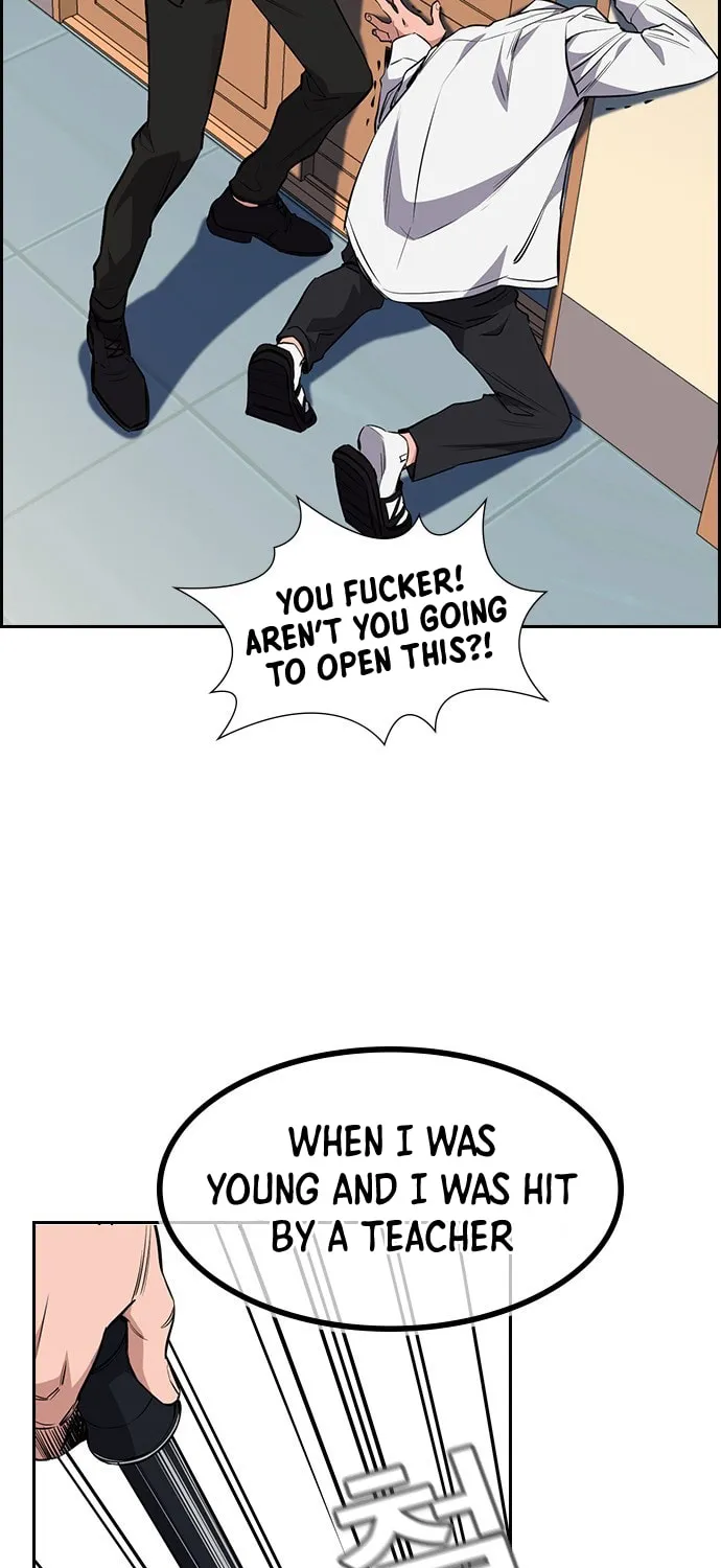 Get Schooled Chapter 1 page 128 - 