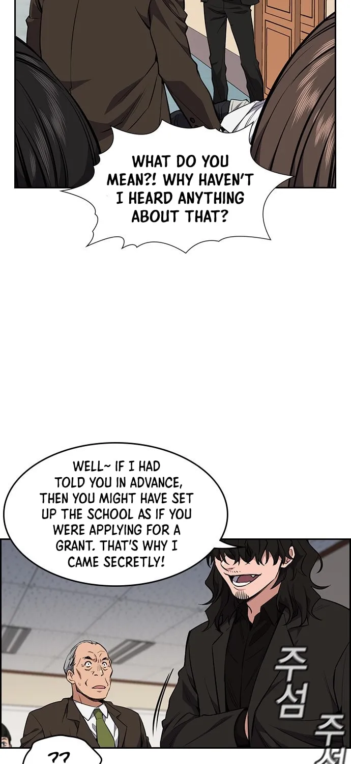 Get Schooled Chapter 1 page 139 - 