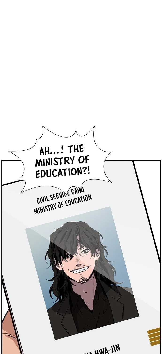 Get Schooled Chapter 1 page 141 - 