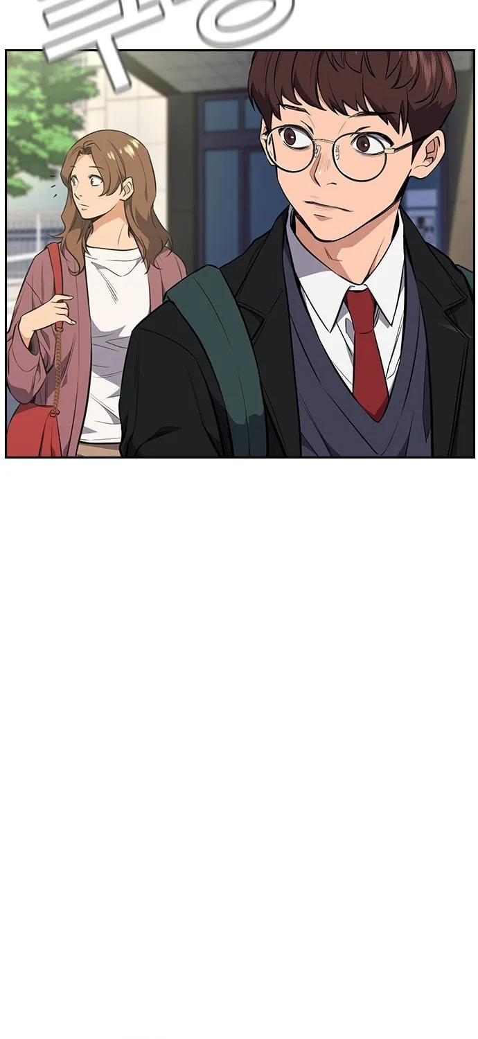 Get Schooled Chapter 1 page 17 - 