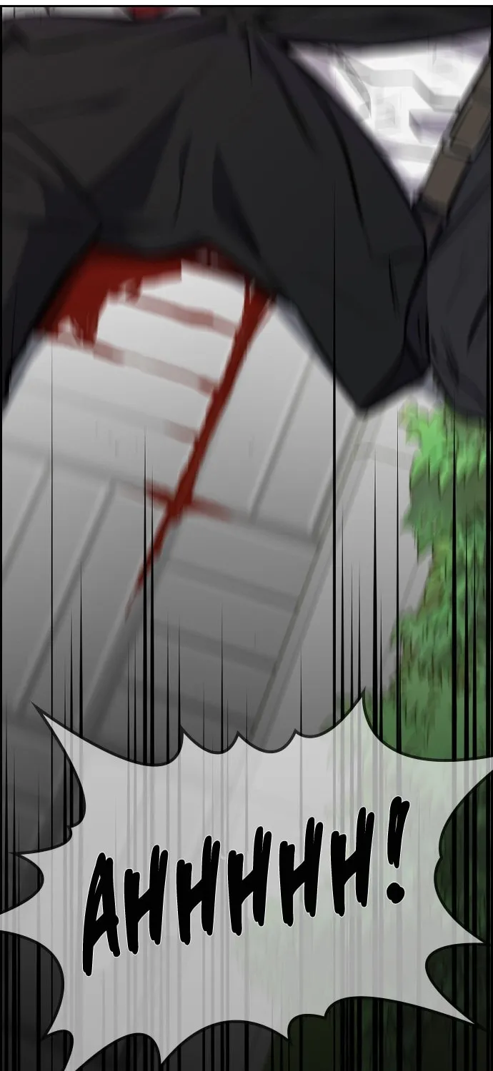 Get Schooled Chapter 1 page 18 - 
