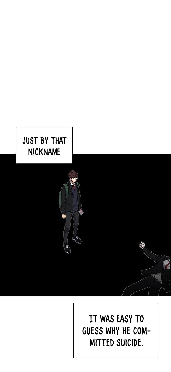 Get Schooled Chapter 1 page 23 - 