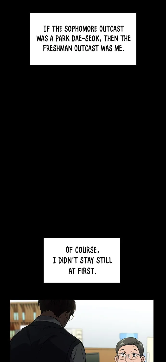 Get Schooled Chapter 1 page 37 - 
