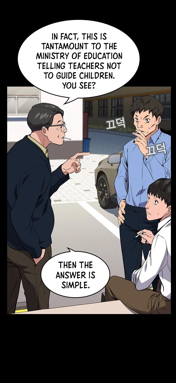 Get Schooled Chapter 1 page 50 - 