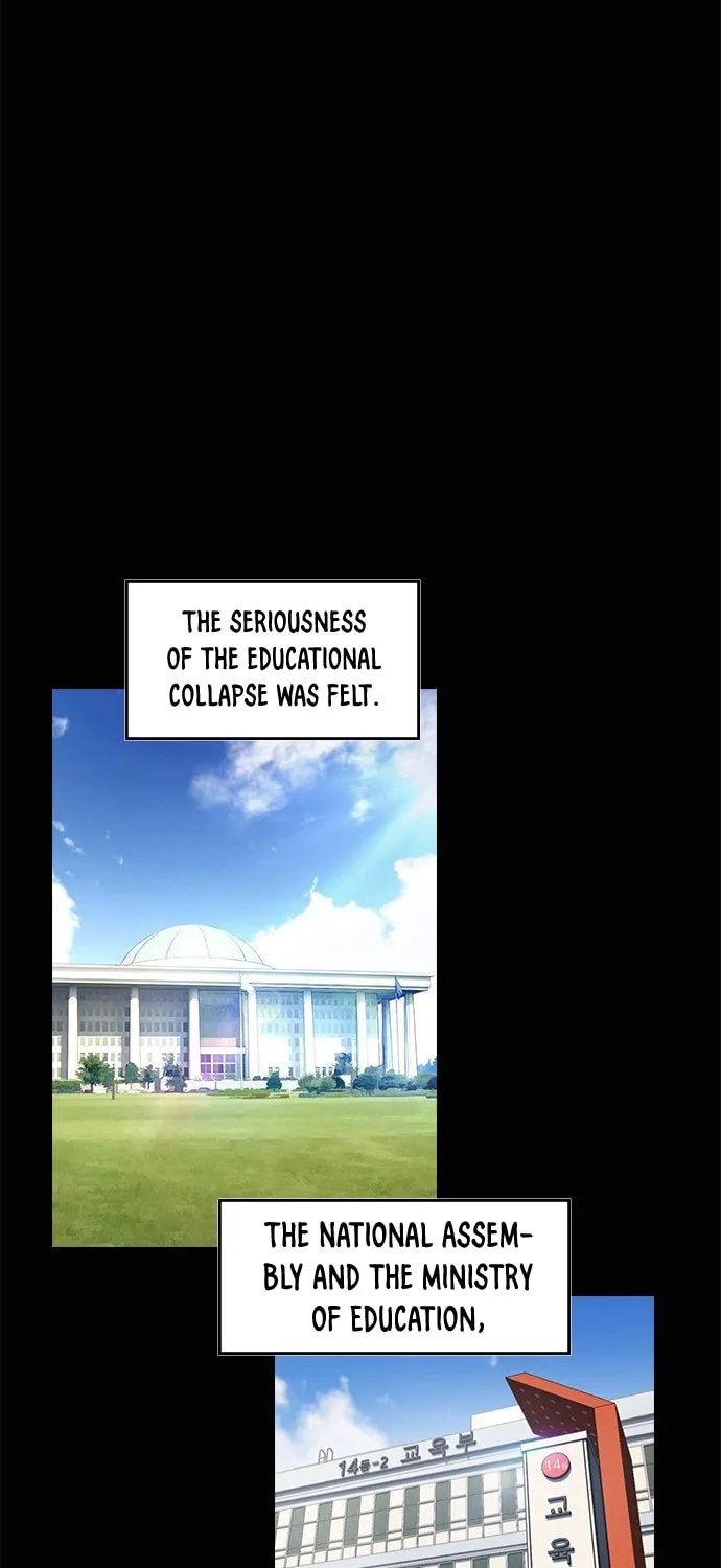 Get Schooled Chapter 1 page 7 - 
