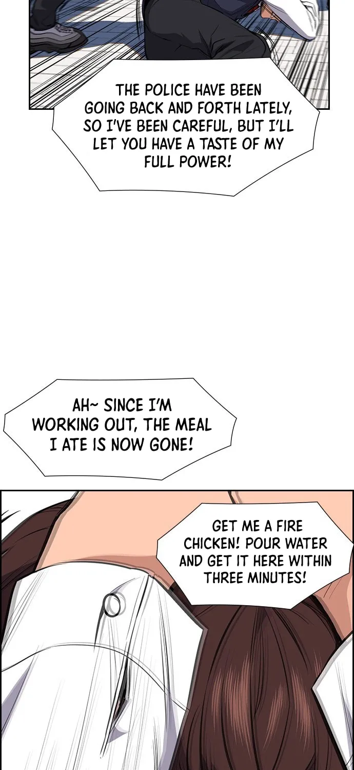 Get Schooled Chapter 1 page 67 - 