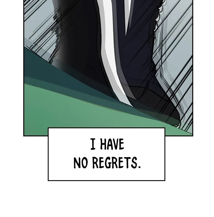 Get Schooled Chapter 1 page 76 - 