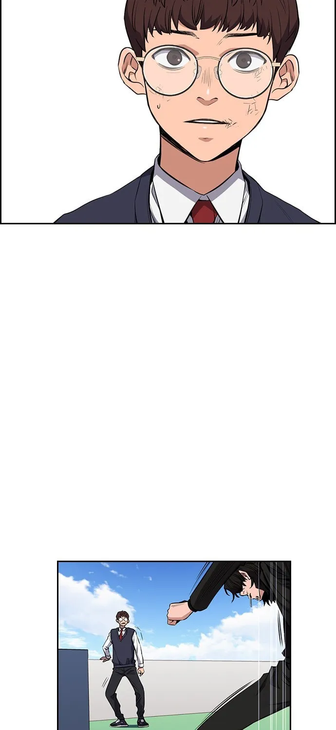 Get Schooled Chapter 1 page 86 - 