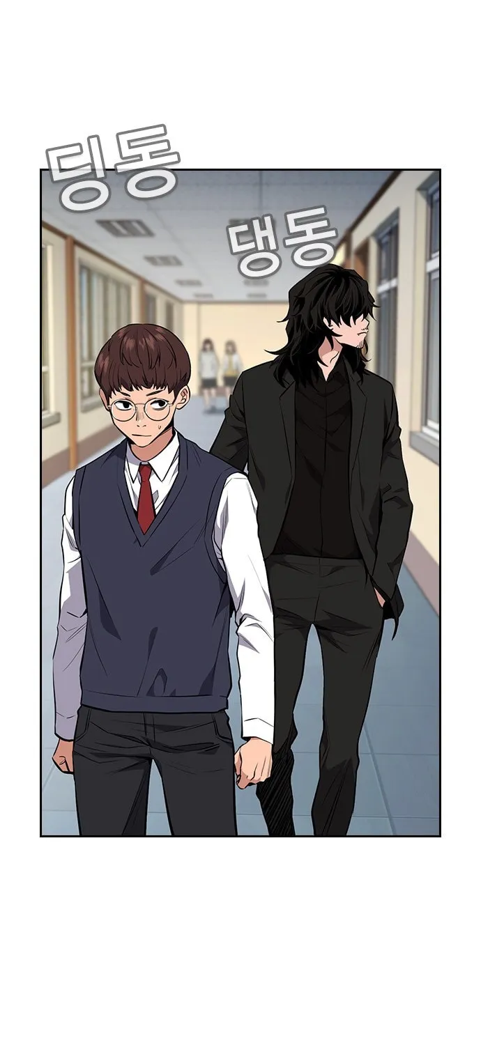 Get Schooled Chapter 1 page 89 - 