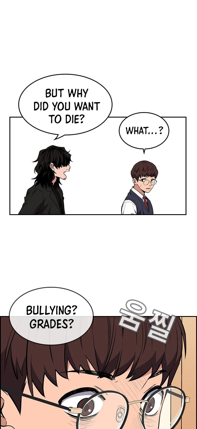 Get Schooled Chapter 1 page 90 - 