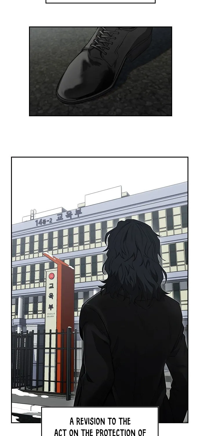 Get Schooled Chapter 1 page 10 - 