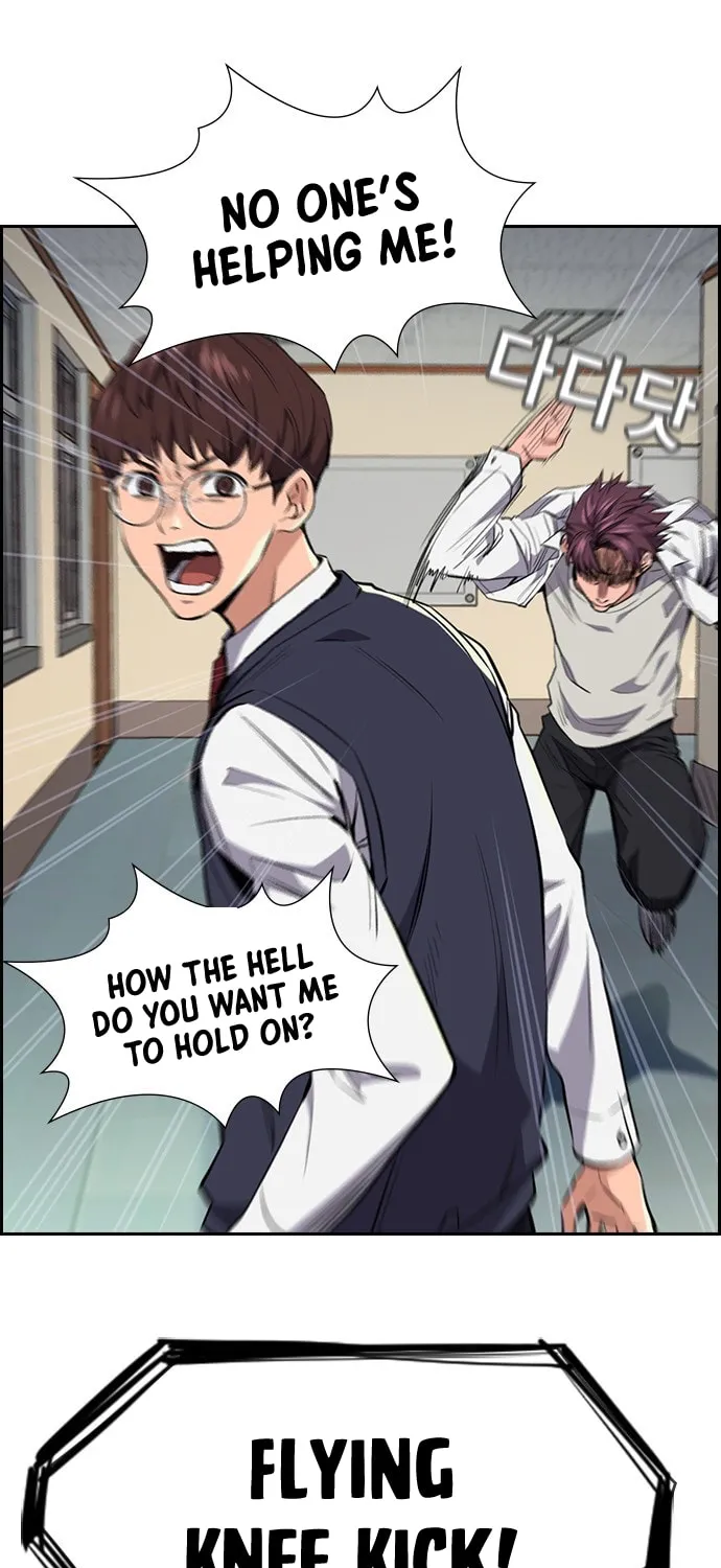 Get Schooled Chapter 1 page 95 - 