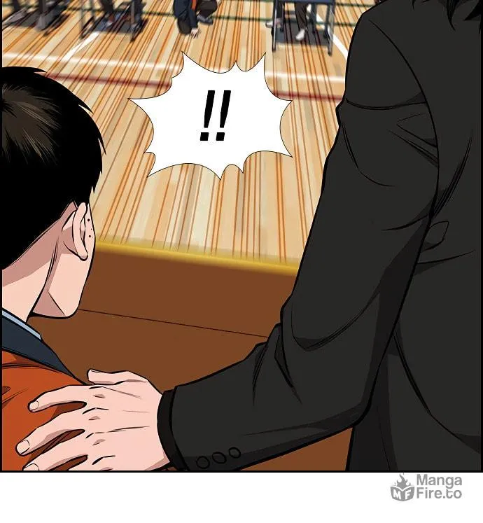 Get Schooled Chapter 10 page 110 - 