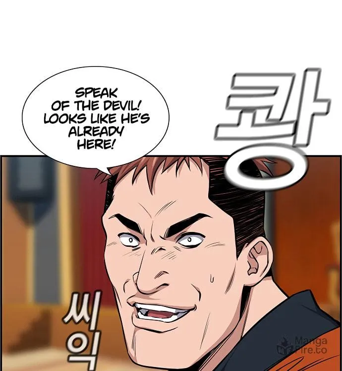 Get Schooled Chapter 10 page 114 - 