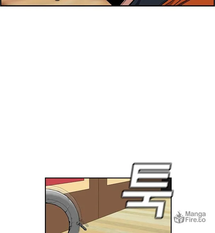 Get Schooled Chapter 10 page 115 - 