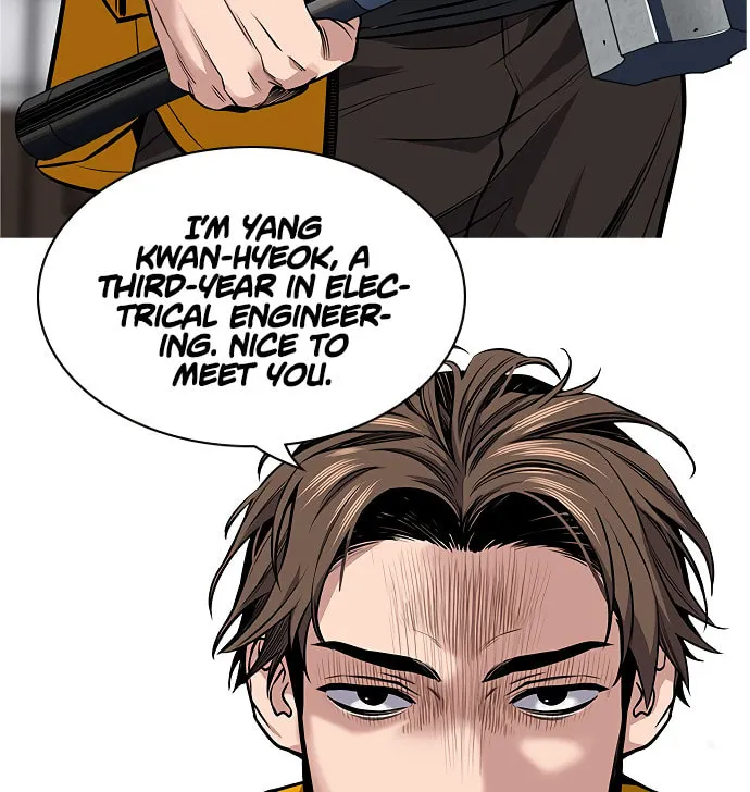 Get Schooled Chapter 10 page 122 - 