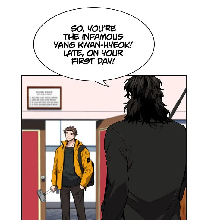 Get Schooled Chapter 10 page 131 - 