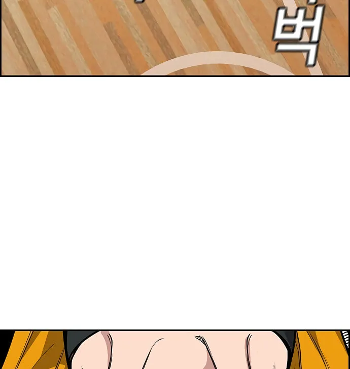 Get Schooled Chapter 10 page 158 - 