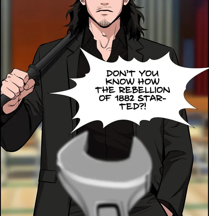 Get Schooled Chapter 10 page 41 - 