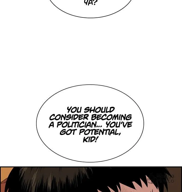 Get Schooled Chapter 10 page 70 - 
