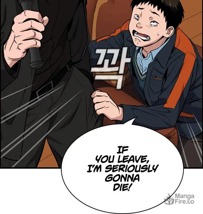 Get Schooled Chapter 10 page 75 - 