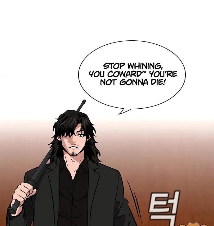 Get Schooled Chapter 10 page 79 - 