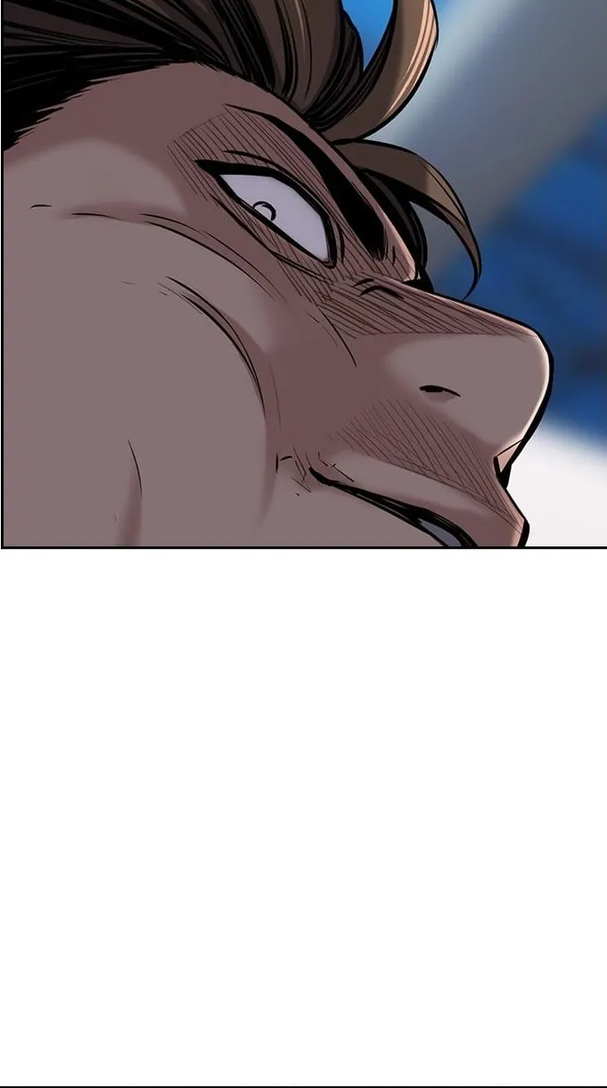 Get Schooled Chapter 11 page 13 - 