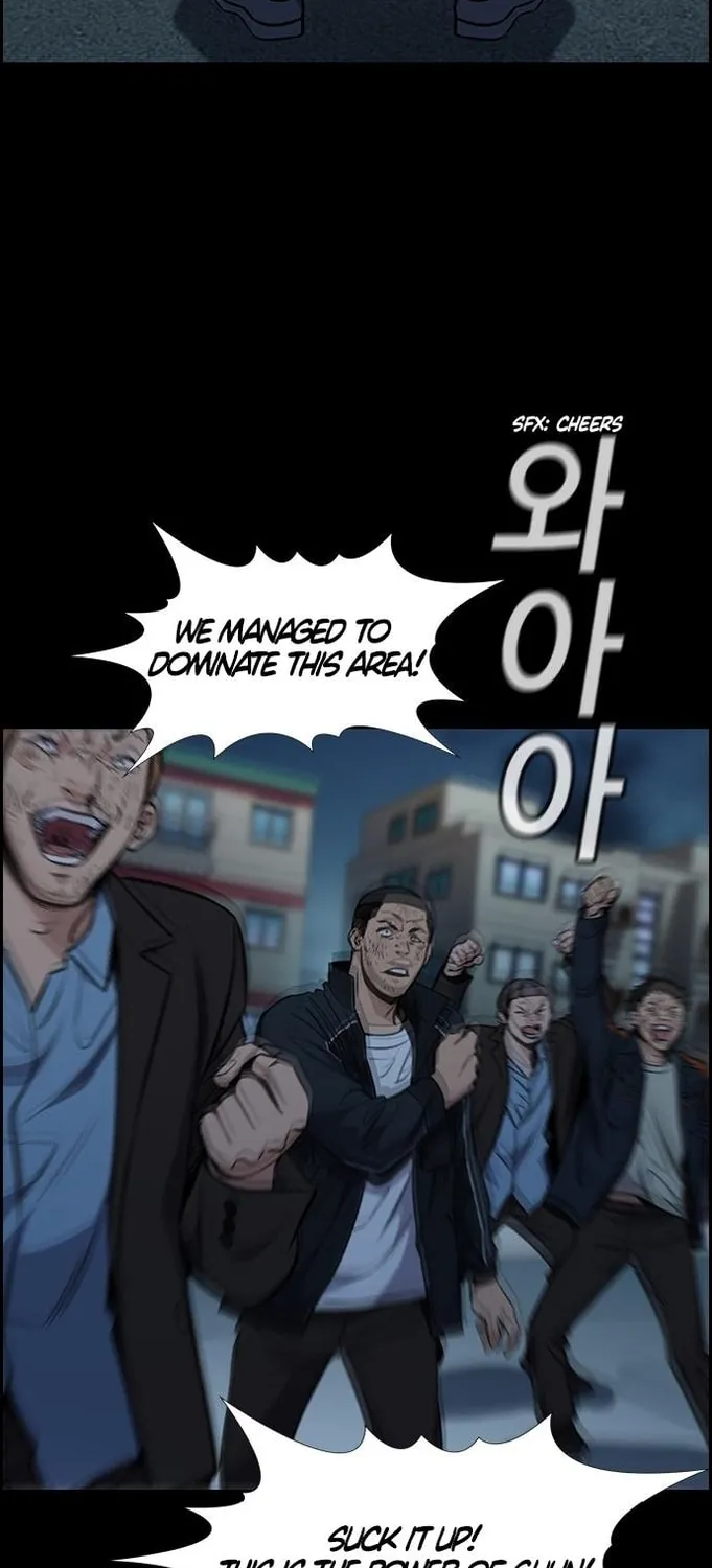 Get Schooled Chapter 11 page 30 - 