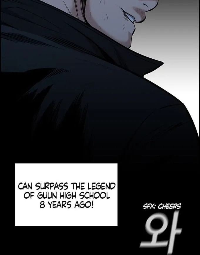 Get Schooled Chapter 11 page 33 - 