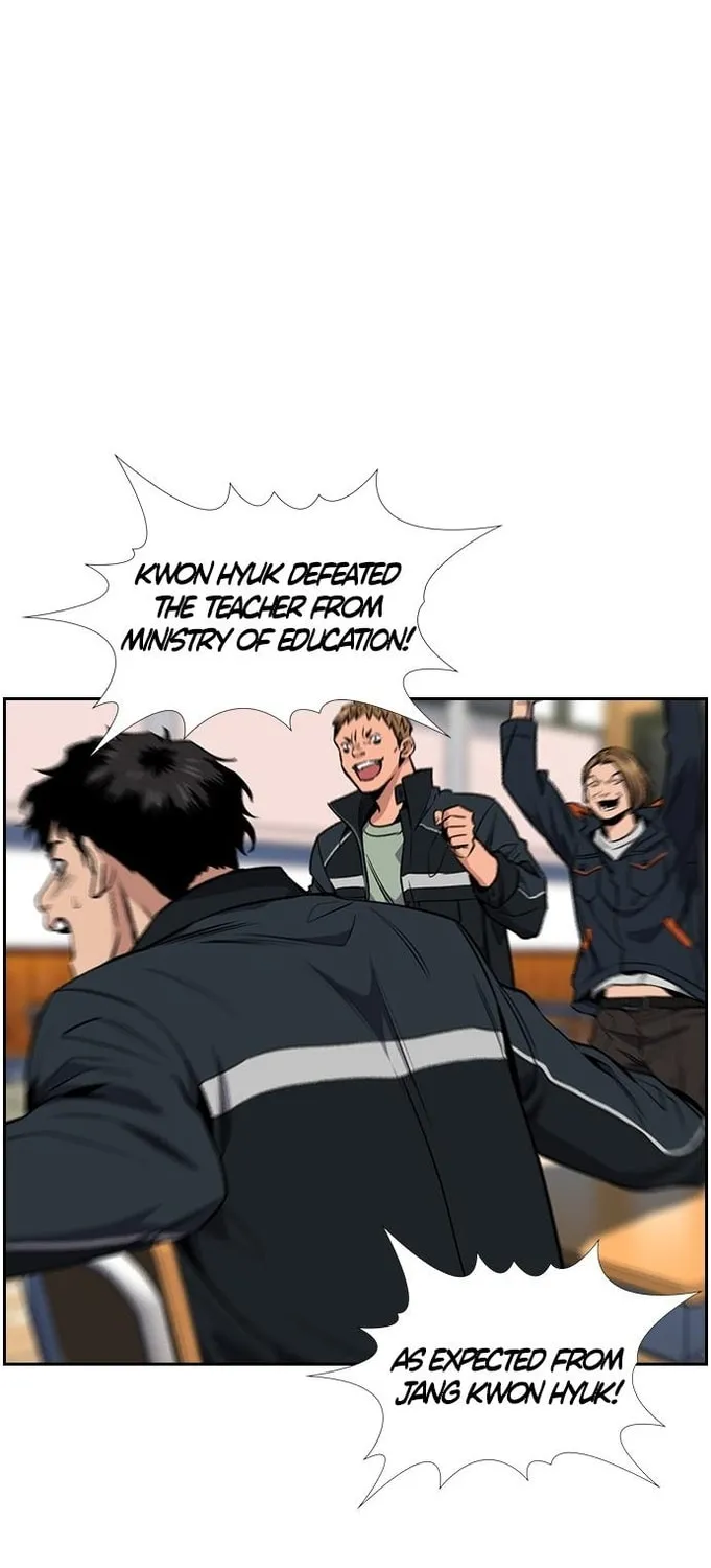 Get Schooled Chapter 11 page 35 - 