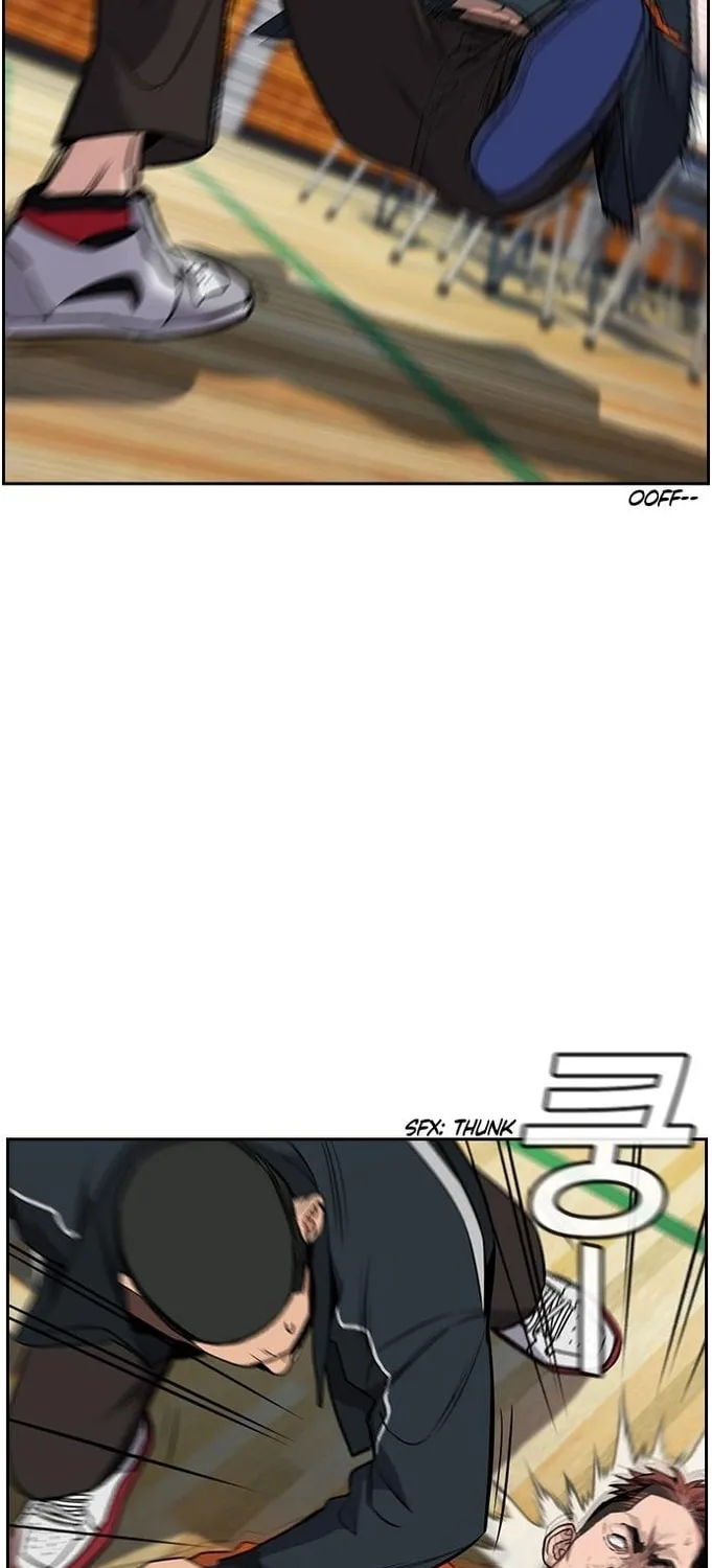 Get Schooled Chapter 11 page 43 - 