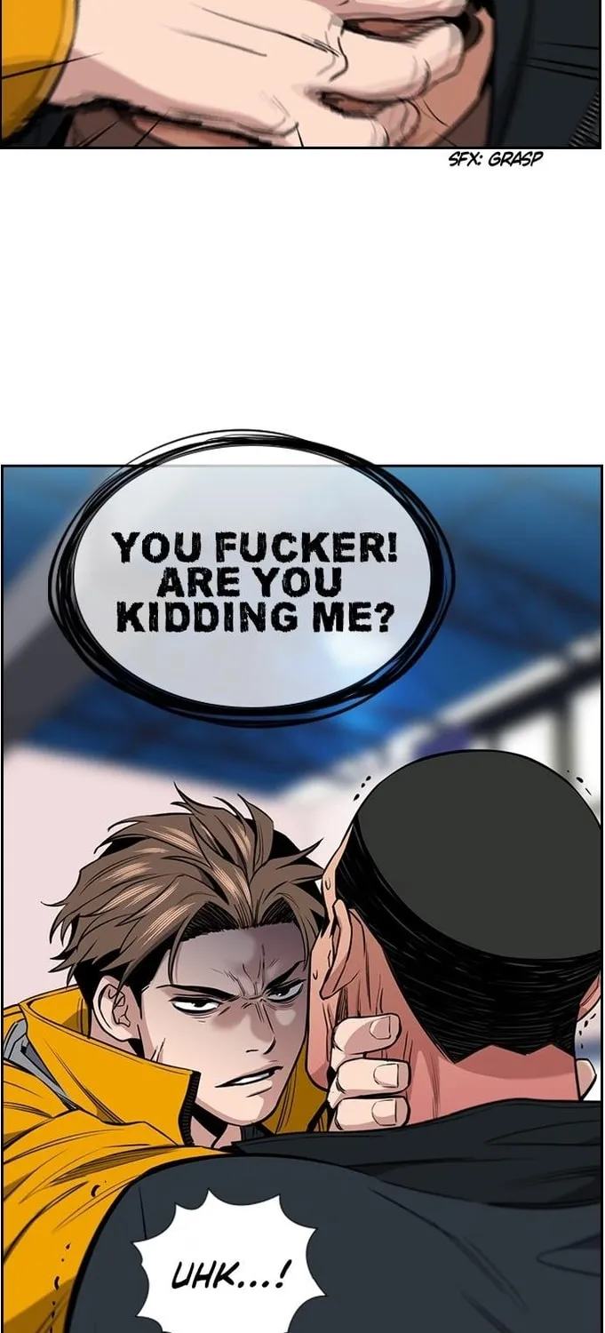 Get Schooled Chapter 11 page 45 - 