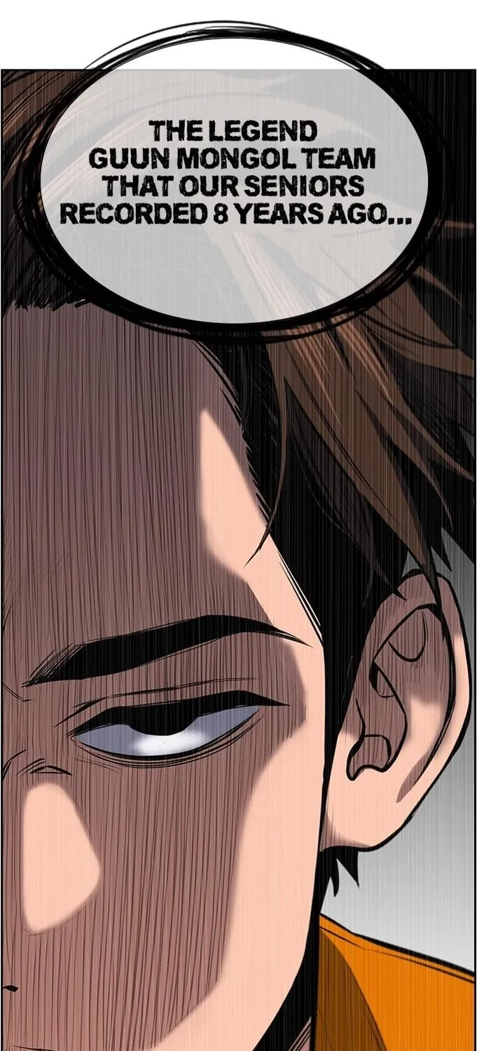 Get Schooled Chapter 11 page 56 - 