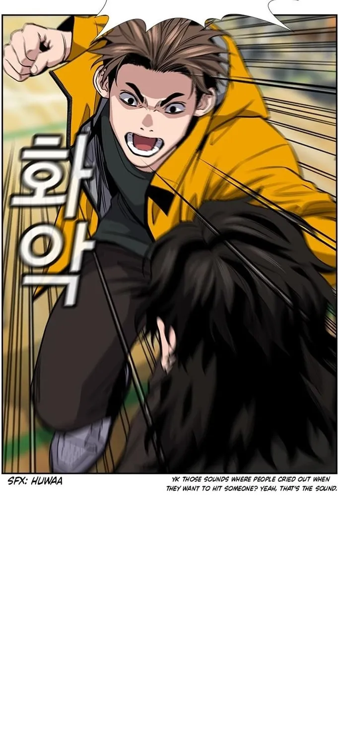 Get Schooled Chapter 11 page 67 - 
