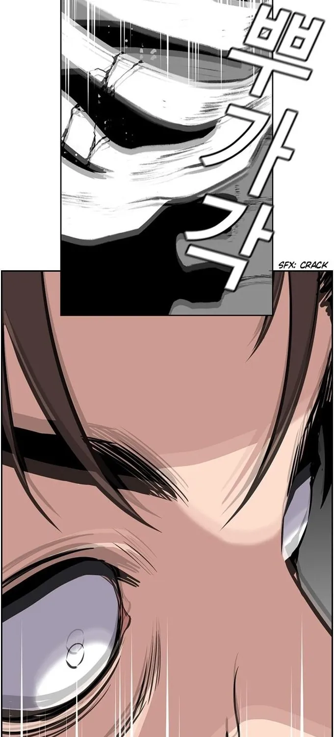Get Schooled Chapter 11 page 71 - 
