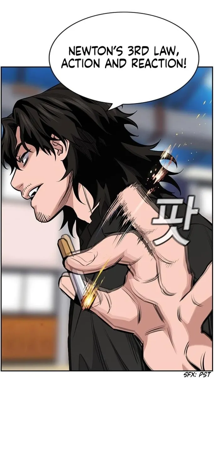 Get Schooled Chapter 11 page 74 - 