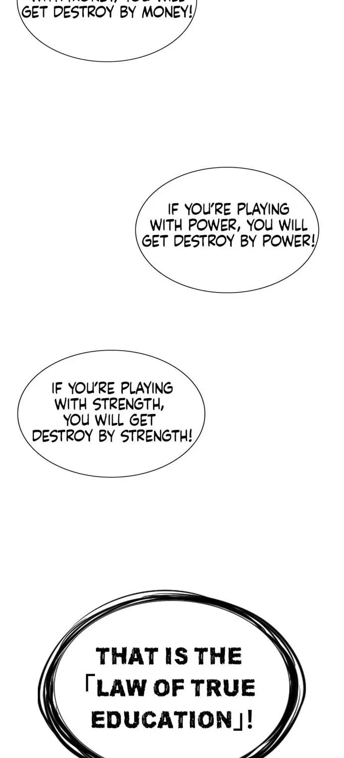 Get Schooled Chapter 11 page 78 - 