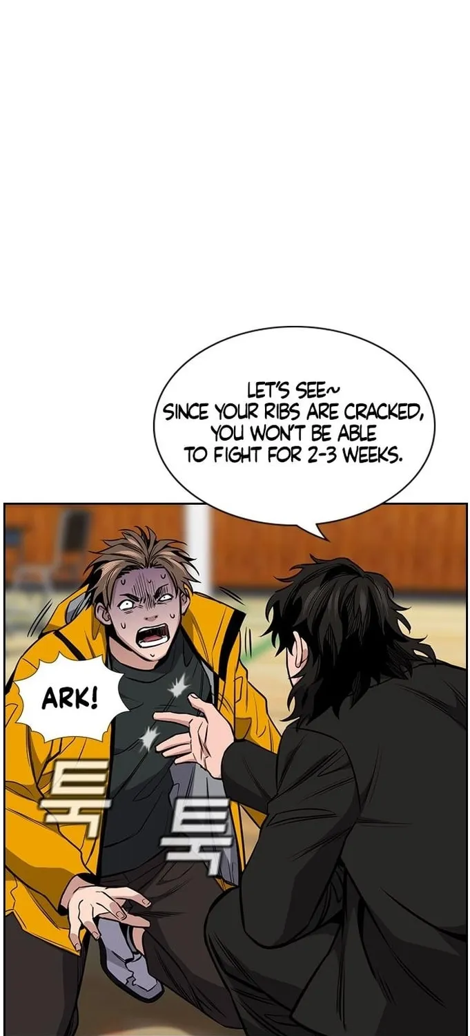 Get Schooled Chapter 11 page 80 - 