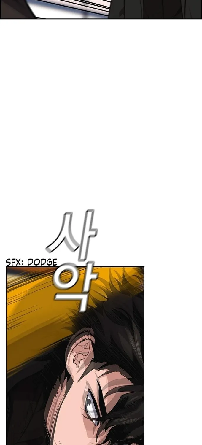 Get Schooled Chapter 11 page 9 - 