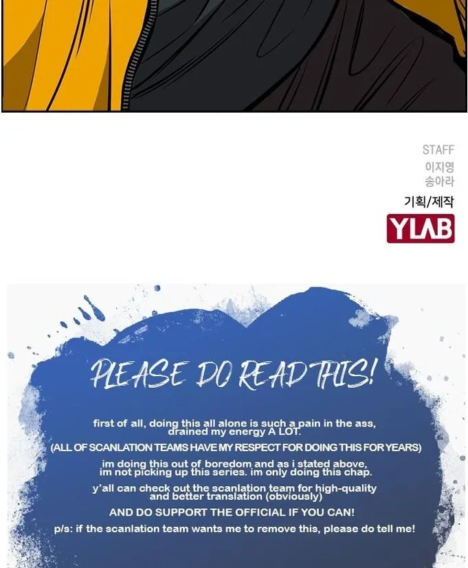 Get Schooled Chapter 11 page 87 - 