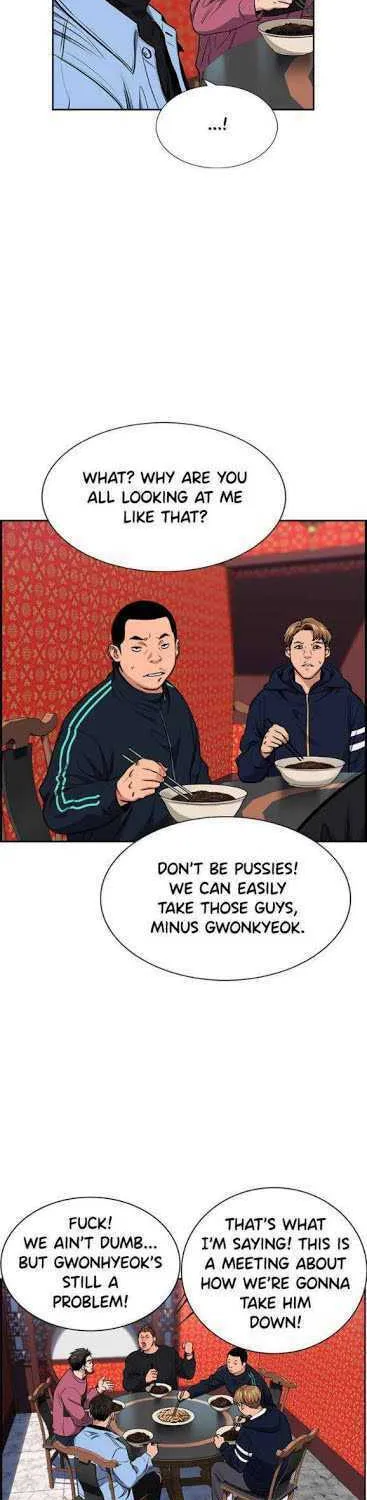 Get Schooled Chapter 12 page 3 - 
