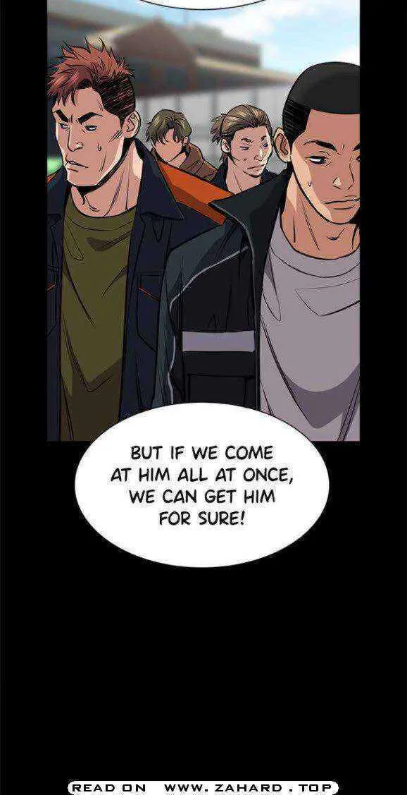Get Schooled Chapter 12 page 24 - 