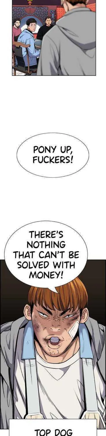 Get Schooled Chapter 12 page 5 - 