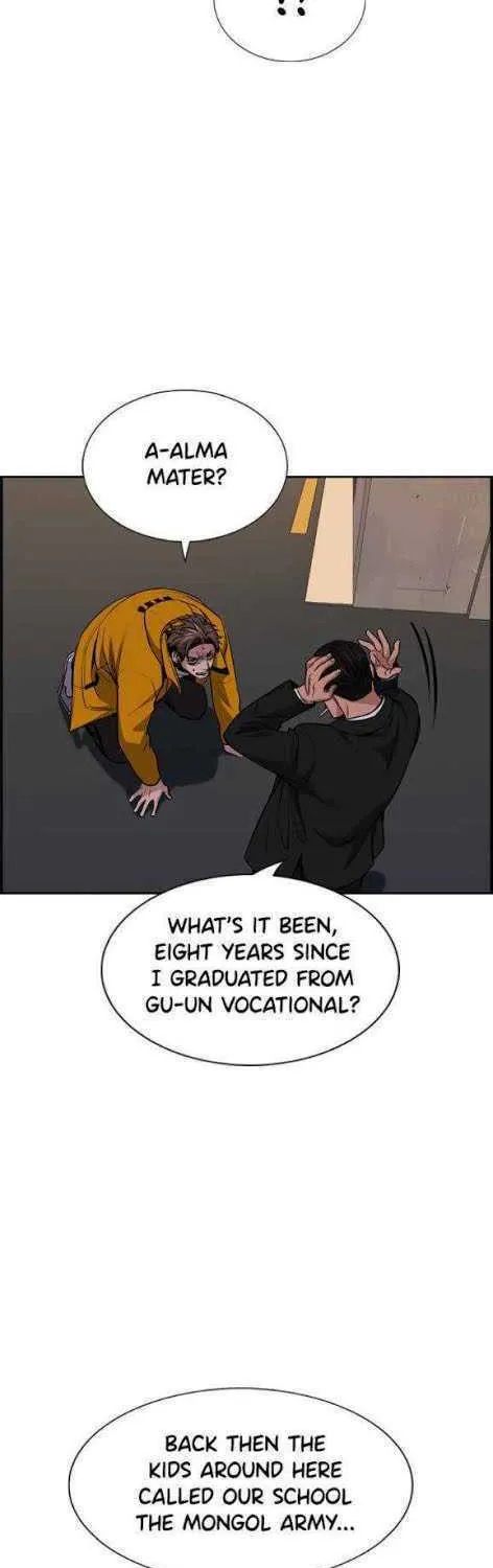 Get Schooled Chapter 12 page 57 - 