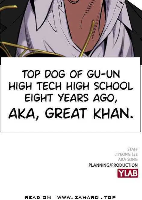 Get Schooled Chapter 12 page 59 - 